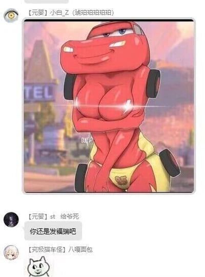 暂无描述