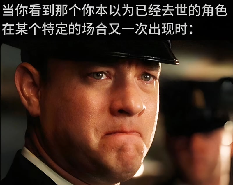 拯救大兵瑞恩