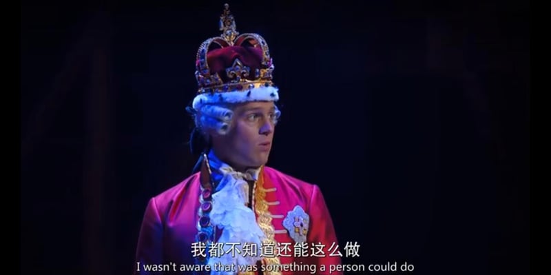 《汉密尔顿》