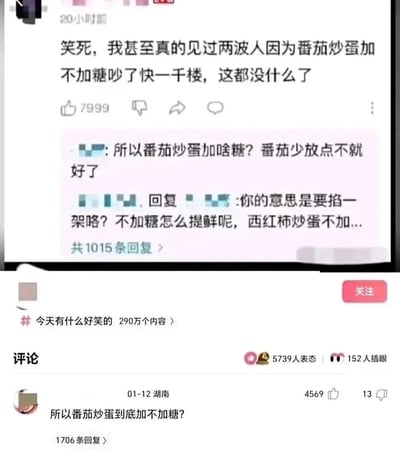 暂无描述