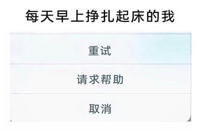 暂无描述