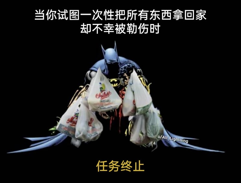 DC漫画及相关影视衍生作品