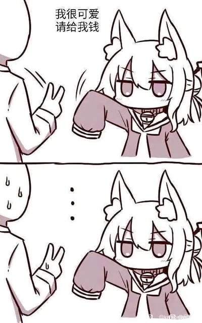 暂无描述