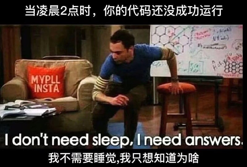 生活大爆炸