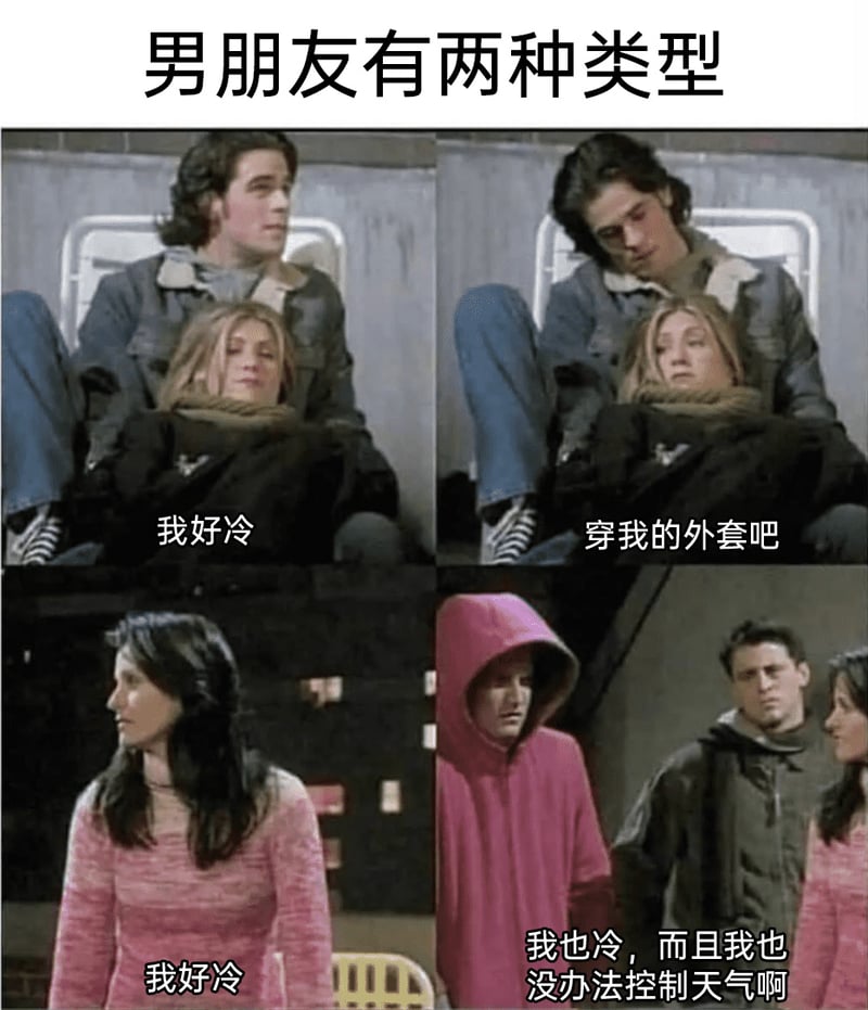 瑞秋·格林