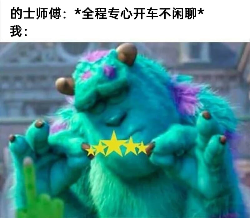 苏利文