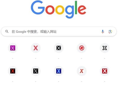 这是一张谷歌搜索首页的UI截图，原本用于展示常用网站的九宫格快捷入口区域，被替换成了10种不同设计风格的X符号，这些X符号参考了Twitter更名后的品牌标识进行创意设计，涵盖了不同配色、边框、样式的X图标，整齐排列在谷歌搜索框的下方，整体是对谷歌首页的趣味改编。