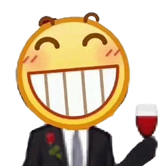 西装革履的微笑表情举杯图