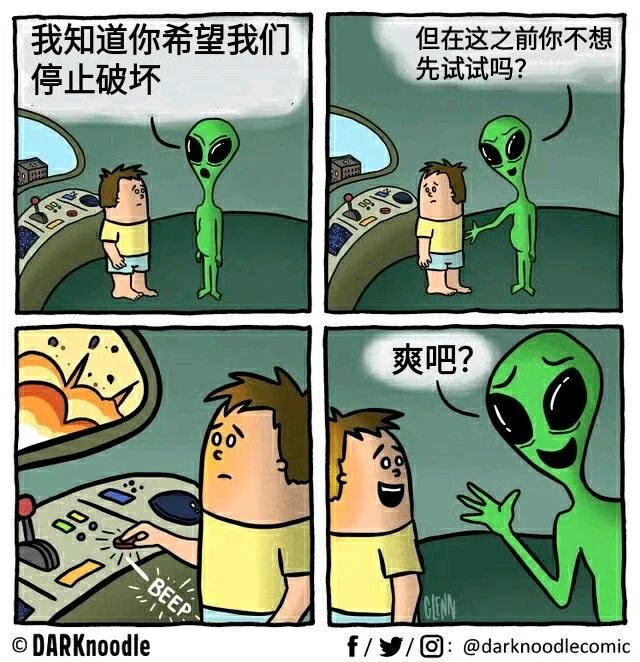 DARKnoodle Comics