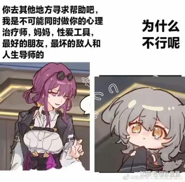 卡芙卡