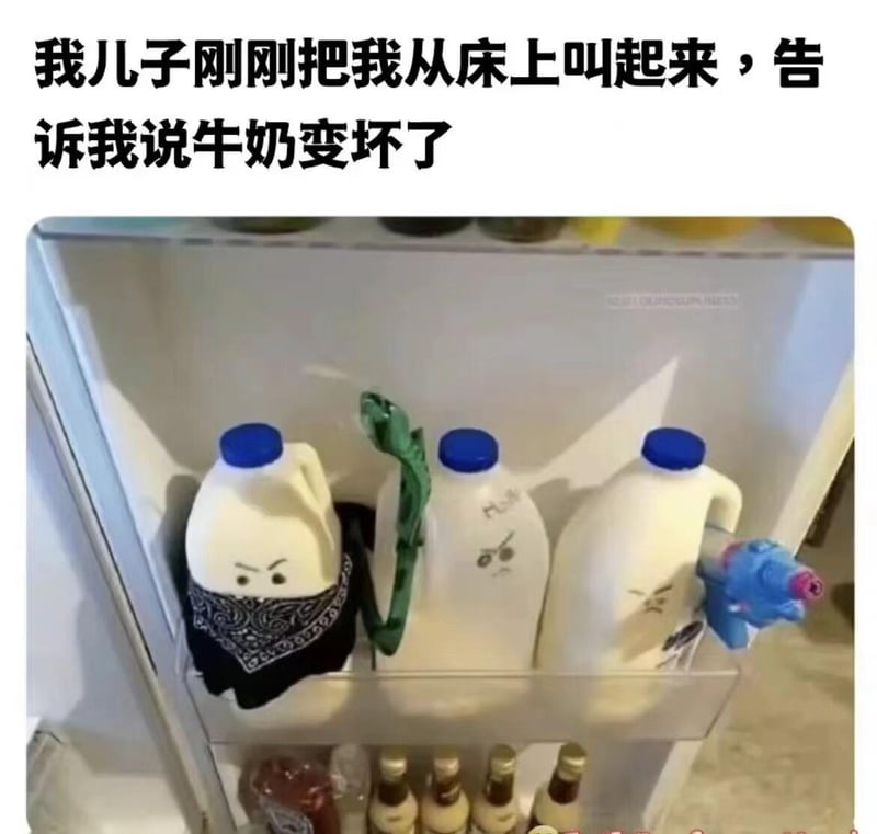 原创自制