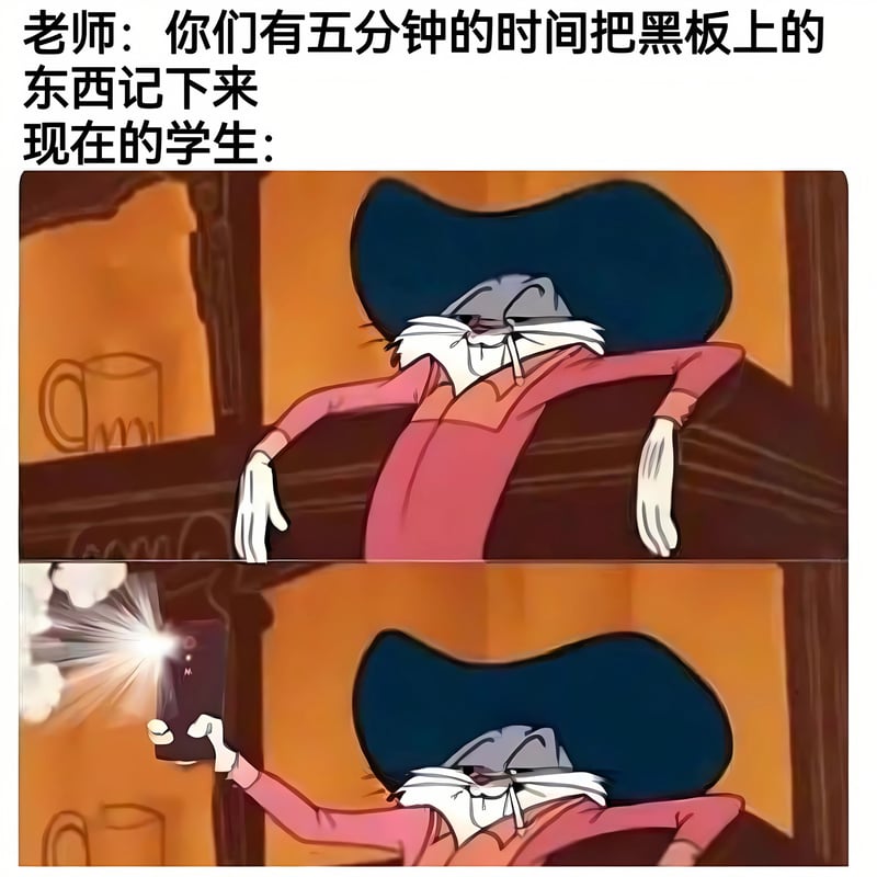 乐一通