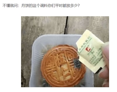 暂无描述