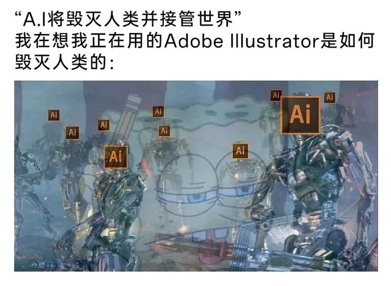 终结者系列电影