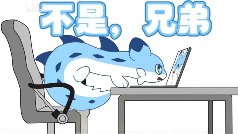 原创网络动画