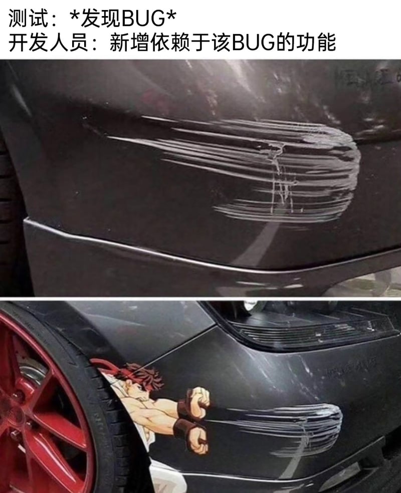 街头霸王