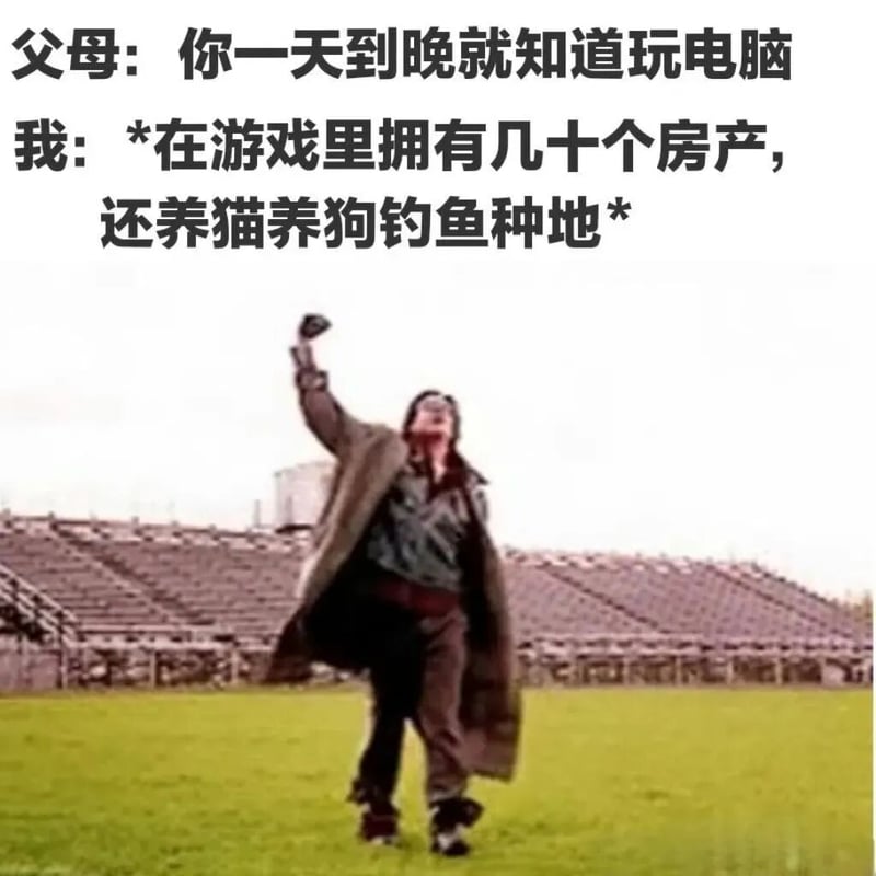 洛奇系列电影