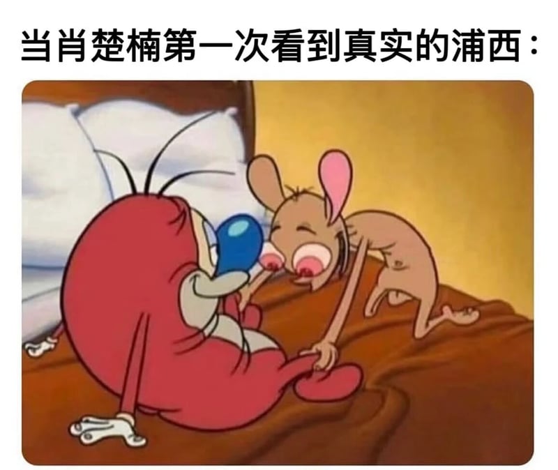Pinky and the Brain