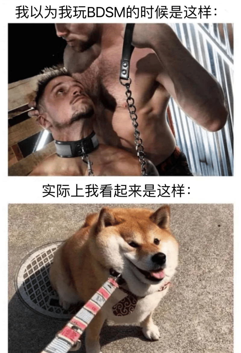 肌肉男