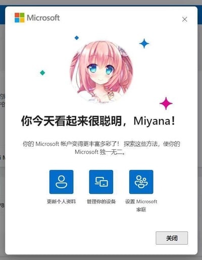 暂无描述