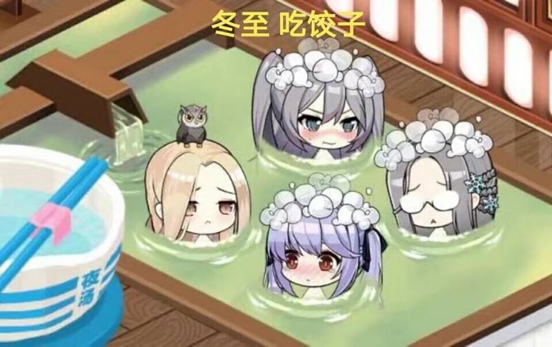独角兽