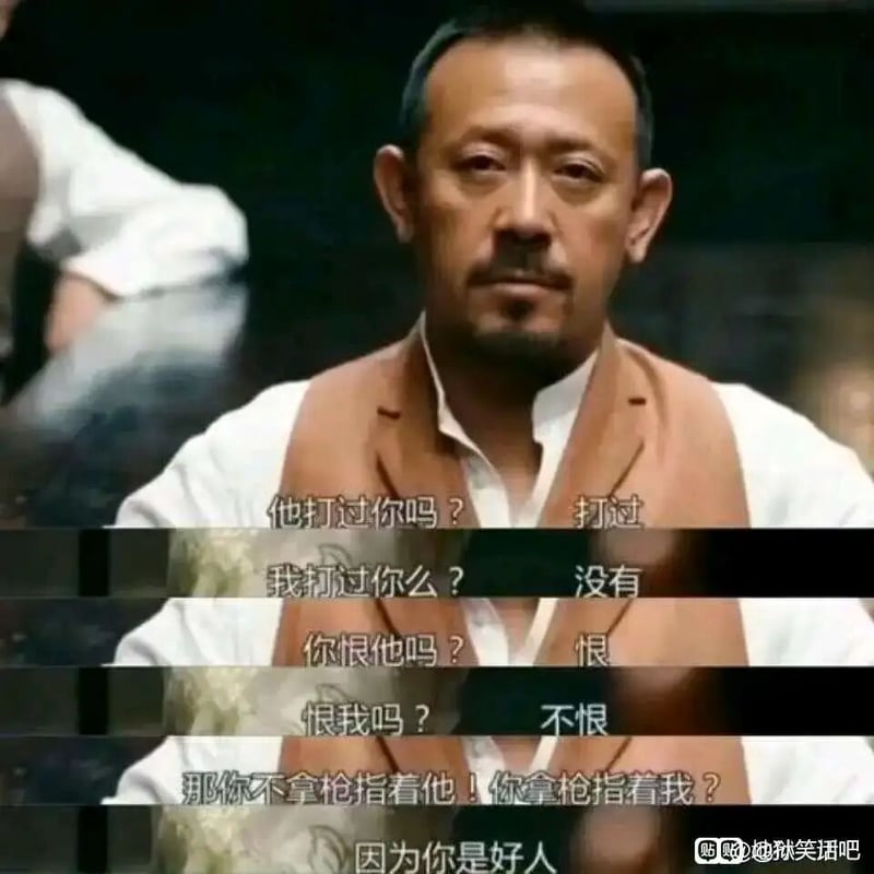 让子弹飞