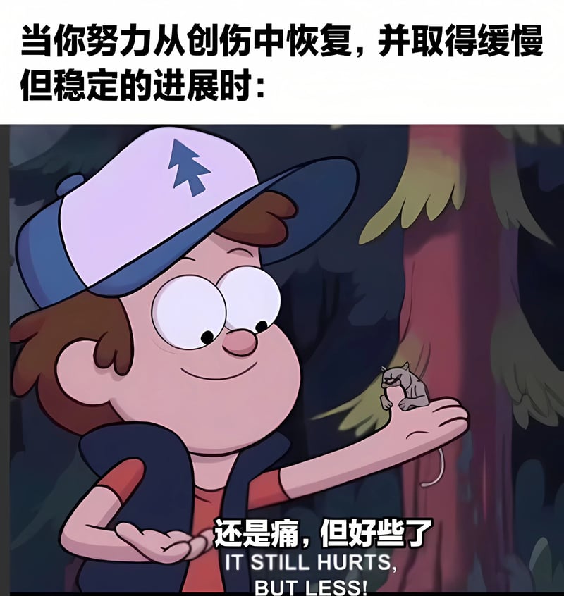 Gravity Falls
