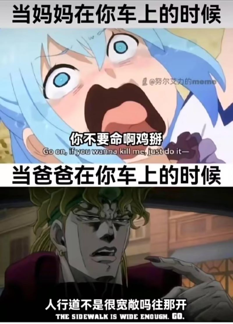 为美好的世界献上祝福！