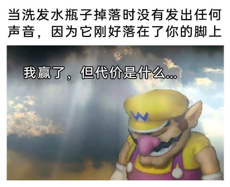 任天堂马里奥系列游戏