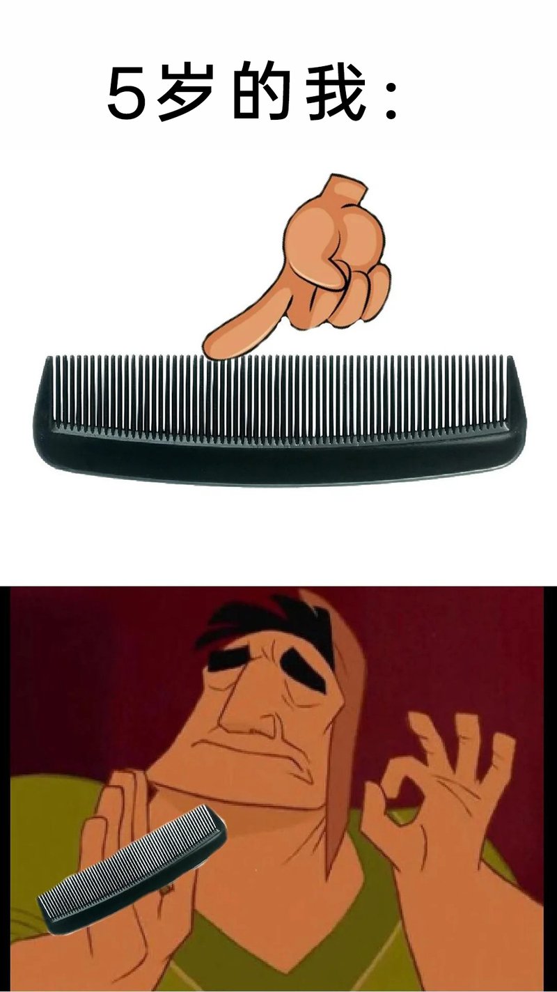 库斯德