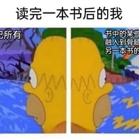 霍默·辛普森