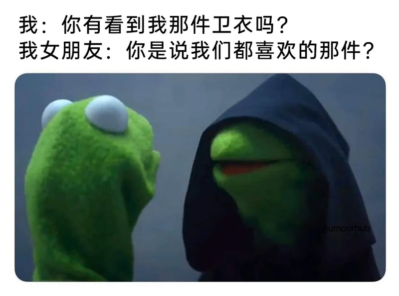 科米蛙
