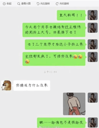 暂无描述