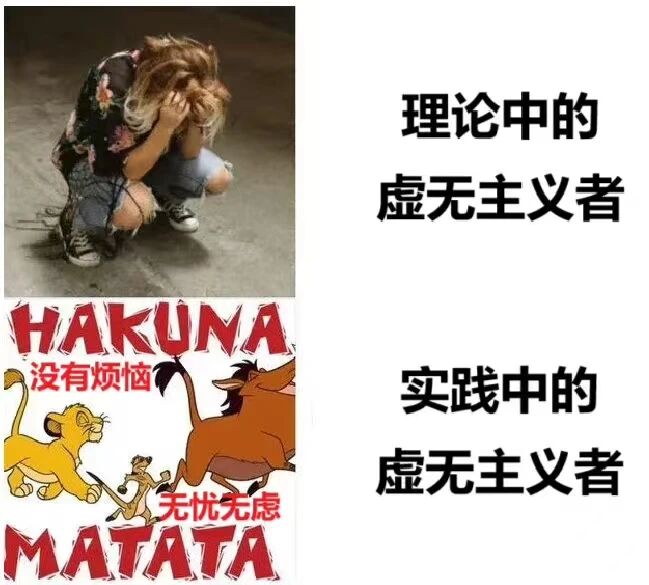 狮子王