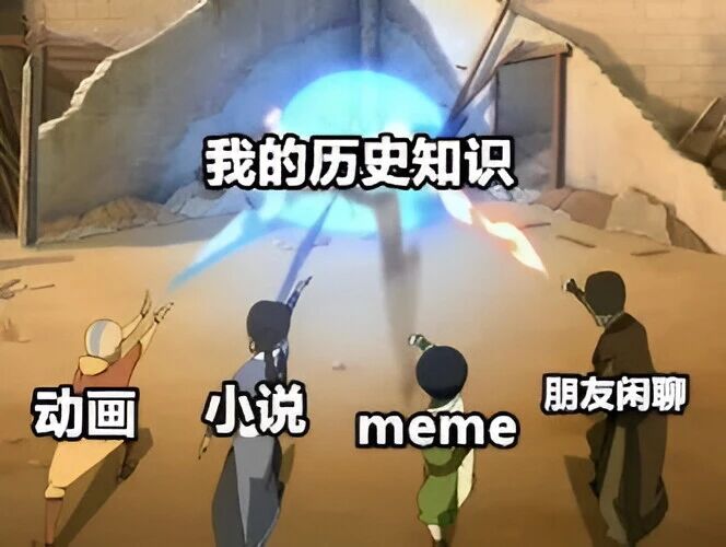安昂