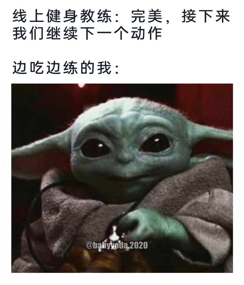 曼达洛人