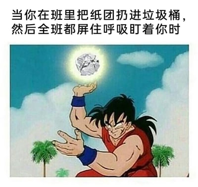 暂无描述