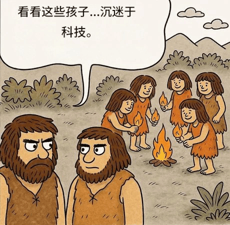 经典卡通
