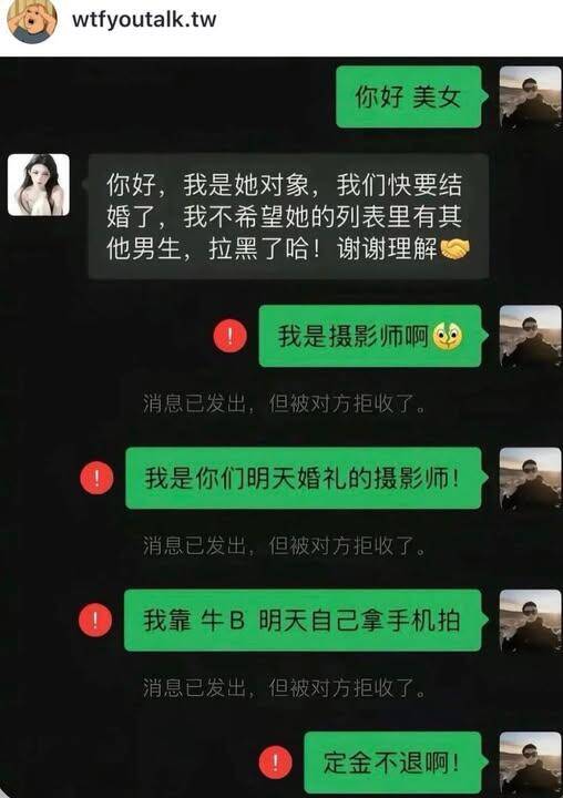 摄影师