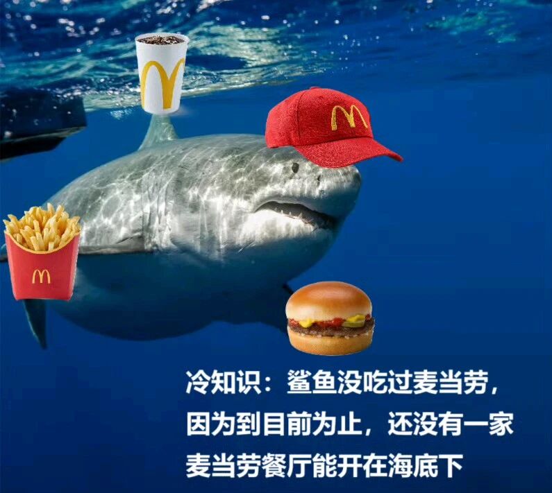 自然生物