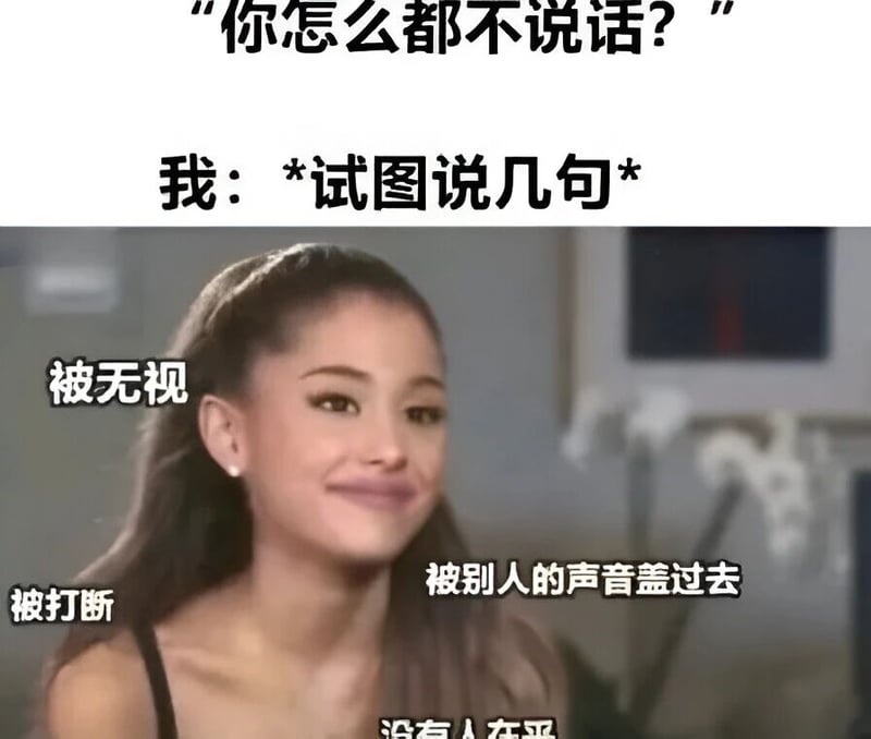 胜利之歌