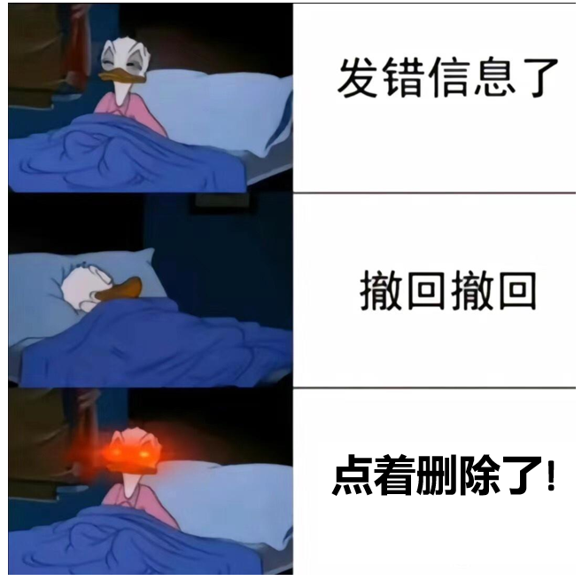 迪士尼动画