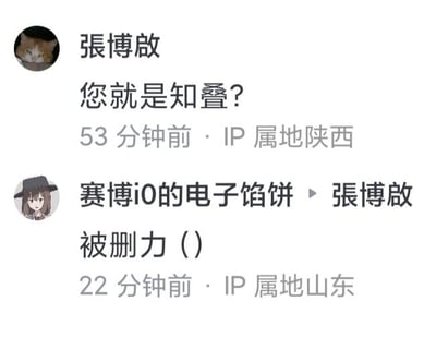 暂无描述