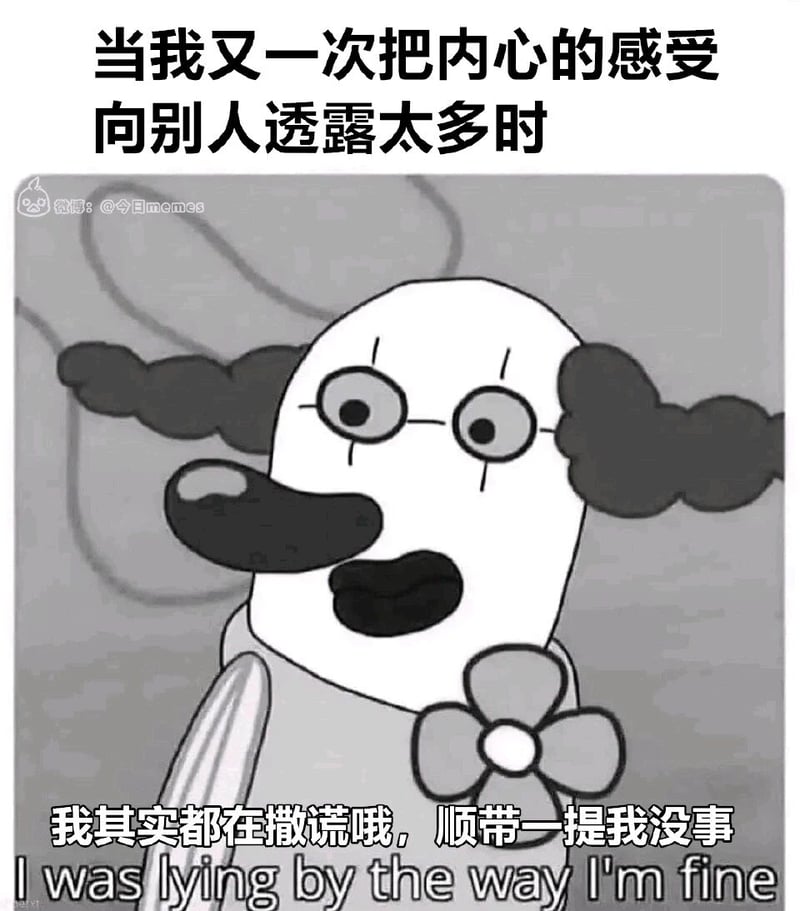 泡芙老师