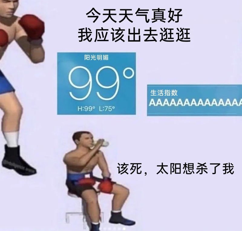 网络3D素材
