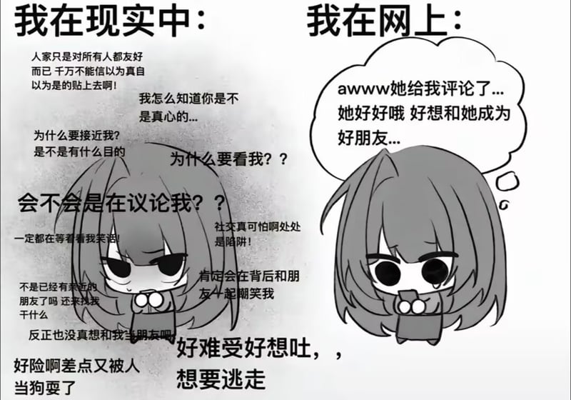 网友自制简笔画