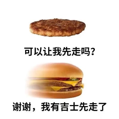 暂无描述