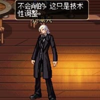 大时代缩略图