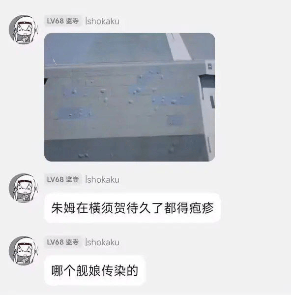 蓝毒