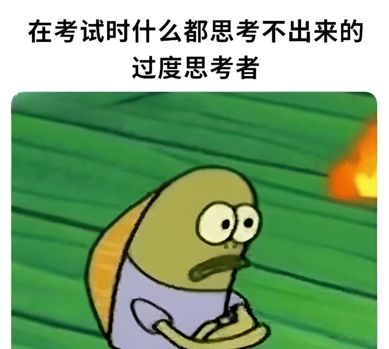 痞老板